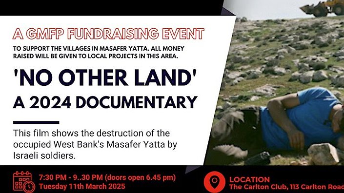 Illustration - Liberté pour Hamdan Ballal !