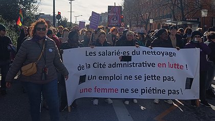 Illustration Cité Administrative : coup de balai au mépris