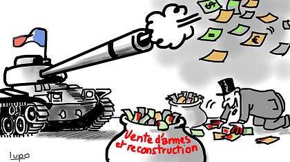 Illustration livraison de jumelles militaires au Guyana