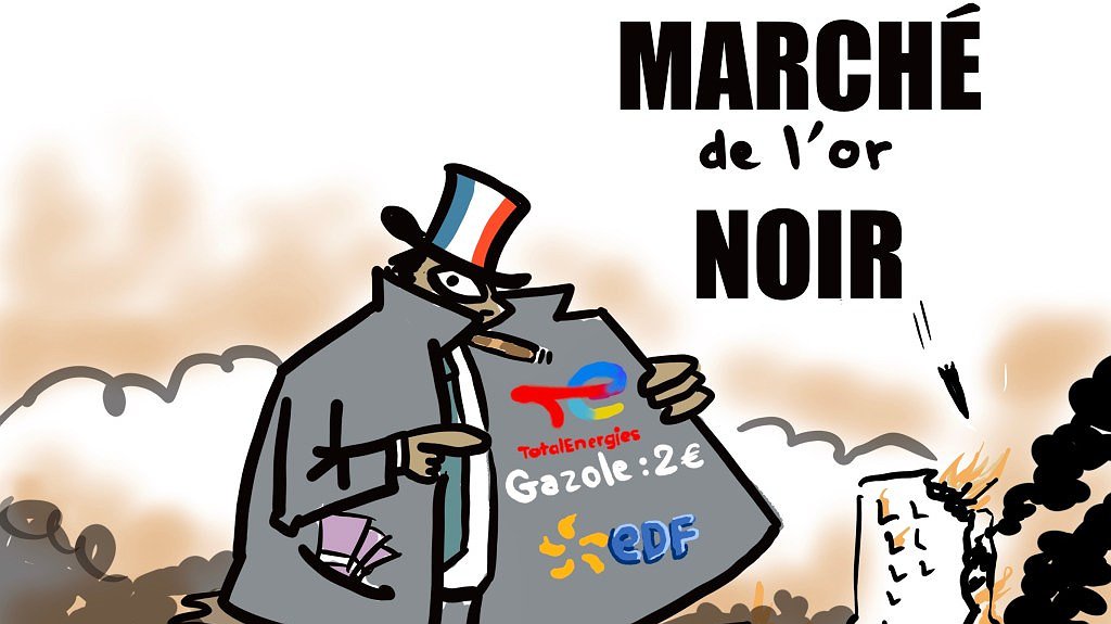 Illustration - Le cynisme aussi bat des records