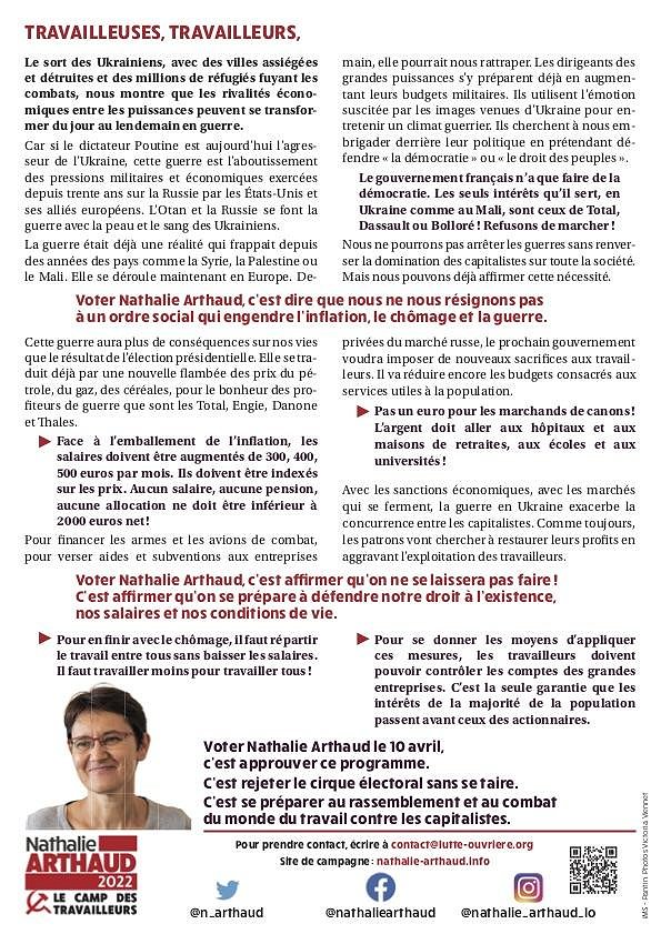 Illustration - Tract de campagne