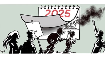 Illustration 2025, UN MONDE À CHANGER !