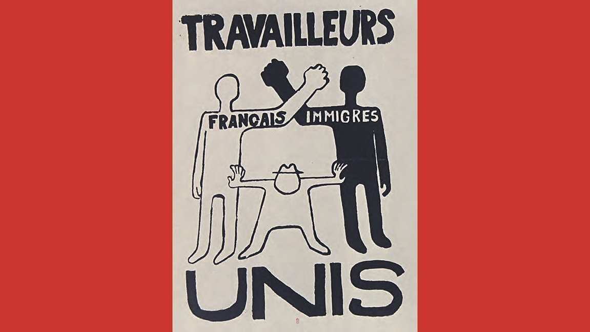 Illustration - Nous unir contre la haine raciste crachée du sommet de l’État