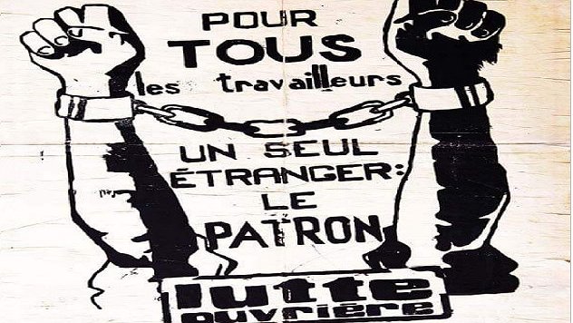 Illustration - Travailleurs français, immigrés, une même classe ouvrière !
