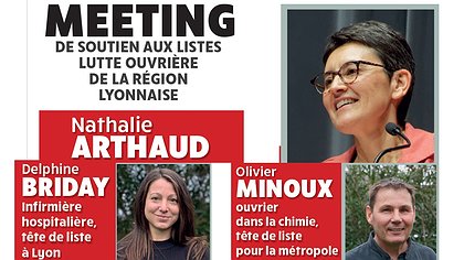 Illustration Lyon - Villeurbanne