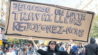 Illustration - Saint-Nazaire