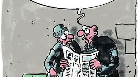 Illustration - la magie du parasitisme