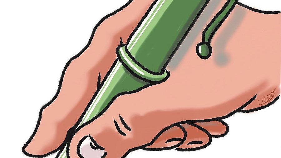 Illustration - À Nantes, concert annulé,  le retour de l’Inquisition ?