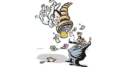 Illustration article