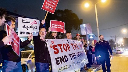 Illustration un expansionnisme guerrier