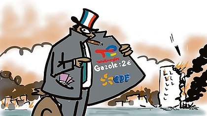 Illustration article