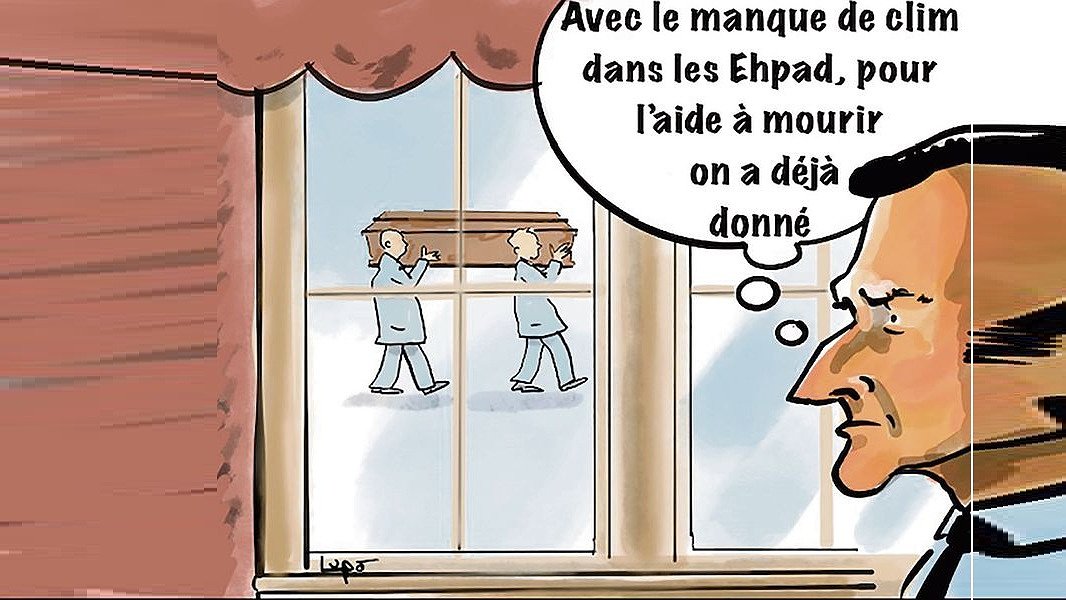 Illustration - un droit toujours sous condition